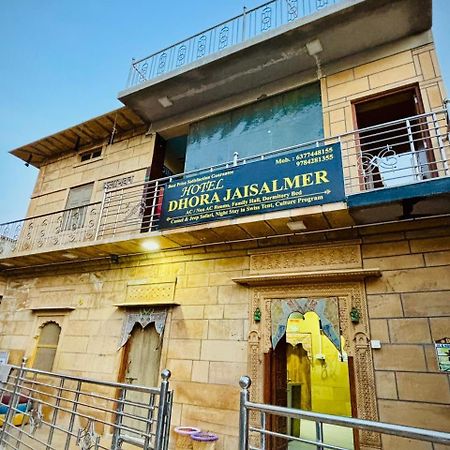 Hotel Dhora Jaisalmer Dış mekan fotoğraf